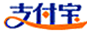 支付宝付-WP Hostz合作伙伴